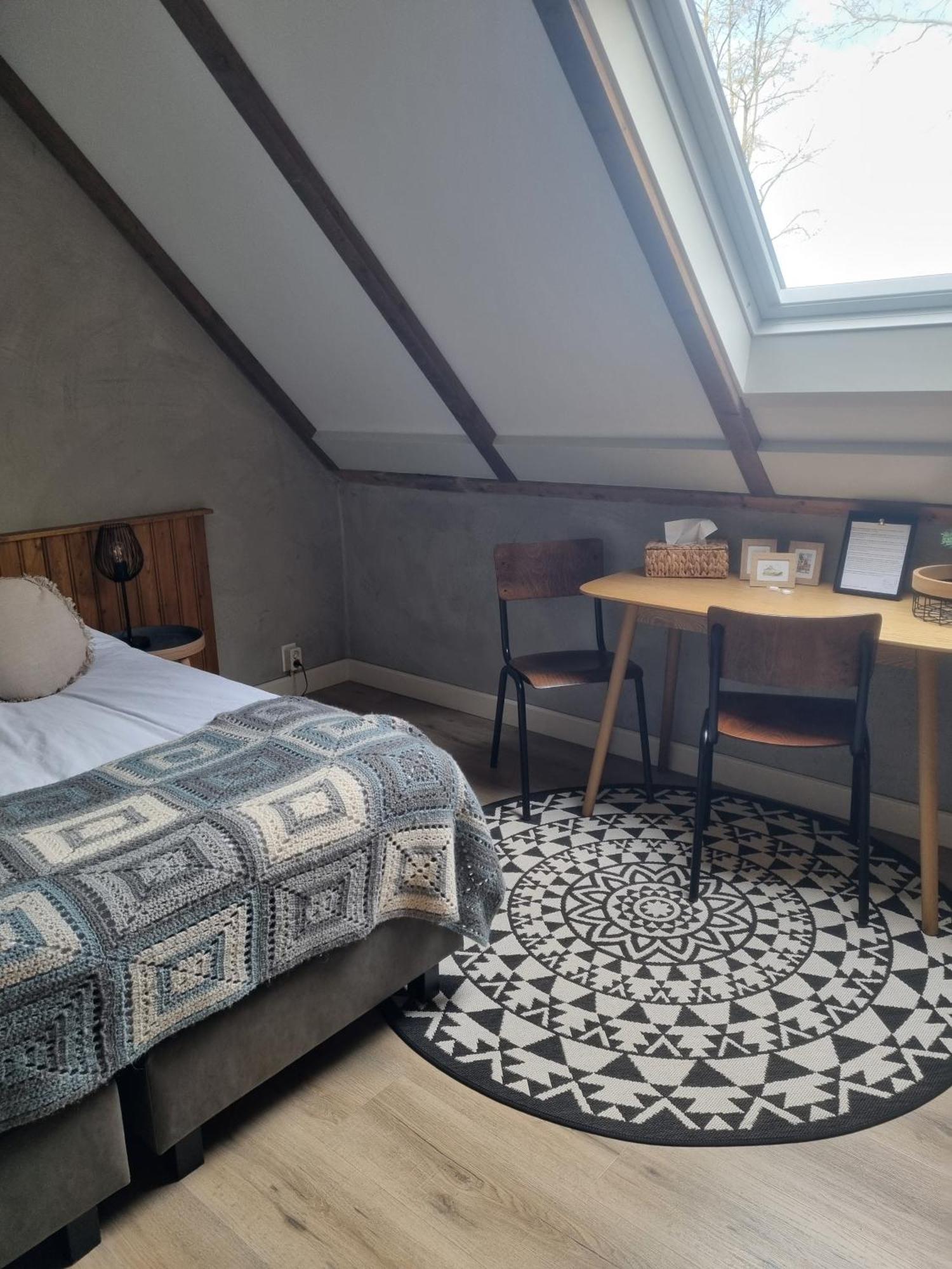 Aan De Beek Bed & Breakfast Arcen